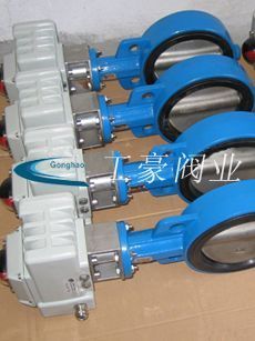 D971X-10 DN100电动软密封蝶阀 自动化流体控制的可靠解决方案